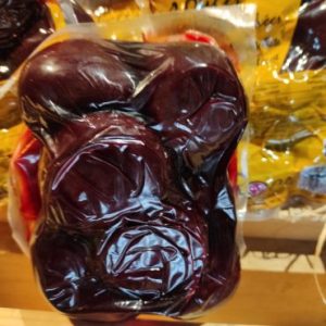 Betterave ronde cuite🇫🇷(500g)