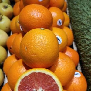 Orange pamplemousse(500g)